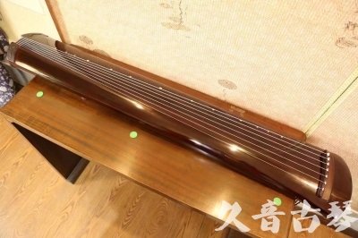 山西省●久音古琴  ●佳品推荐 20230601 [高级演奏级梁鸾式]