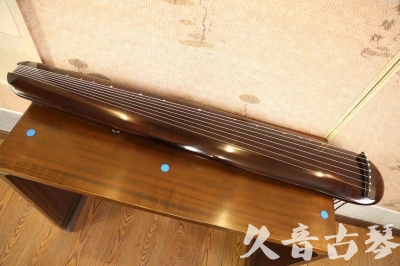山西省●久音古琴  ●今日推荐  20230602[高级精品演奏混沌式]