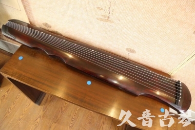 山西省●久音古琴  ●今日推荐  20230602[顶级演奏伏羲]
