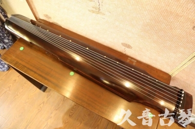 山西省●久音古琴  ●今日推荐 20230603 [高级演奏仲尼式]