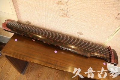 山西省●久音古琴  ●臻品推荐 20230610 [犀牛皮纹仲尼式]