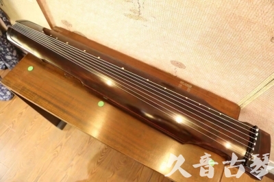 山西省●久音古琴  ●今日推荐20230625  [高级演奏仲尼式]