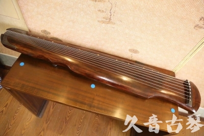 山西省●久音古琴  ●今日推荐  20230626[断纹伏羲式]