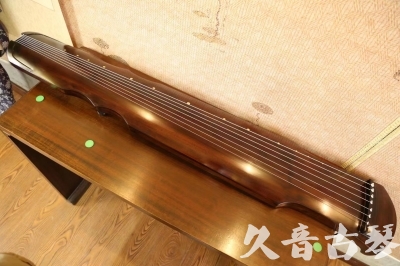 山西省●久音古琴  ●新品推荐 20230701 [高级精品演奏伏羲式]