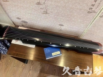 山西省●久音古琴  ●新品推荐20230706  [高级精品演奏伏羲式]