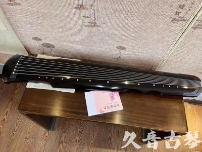 山西省●久音古琴  ●今日推荐20230710  [洒金仲尼]（无人抗拒）