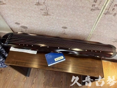 山西省●久音古琴  ●今日推荐20230711  [高级精品演奏级蕉叶式]