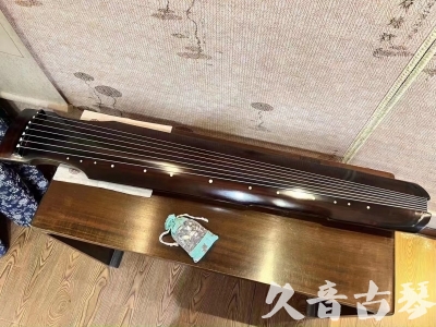 山西省●久音古琴  ●今日推荐 20230712[高级演奏仲尼式]