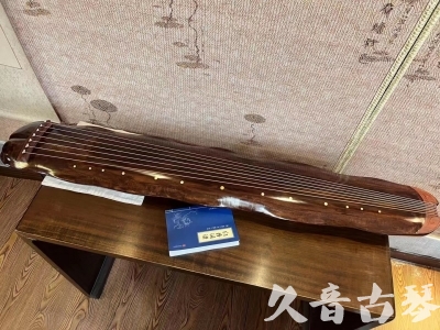 山西省●久音古琴  ●今日推荐  20230713【冰丝断纹蕉叶】