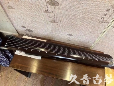 山西省●久音古琴  ●限量款式20230717  [精品演奏仲尼式]