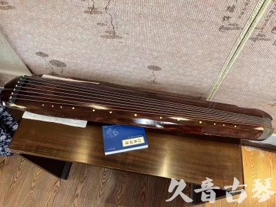山西省●久音古琴  ●今日推荐  20230719【收藏级断纹小蕉叶】