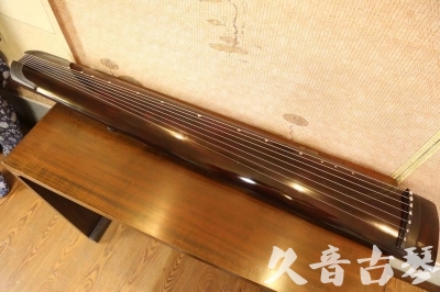 山西省●久音古琴  ●今日推荐20230720  [高级演奏正和]