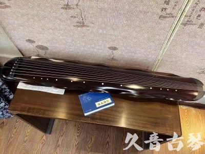 山西省●久音古琴  ●今日推荐  20230725[高级精品演奏级蕉叶式]