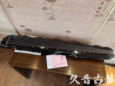 山西省●久音古琴  ●今日推荐20230726  [收藏级蕉叶式]（老师必选）