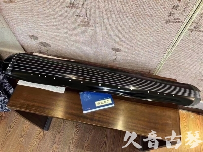 山西省●久音古琴  ●今日推荐  20230727[顶级演奏蕉叶式]（老师必选）