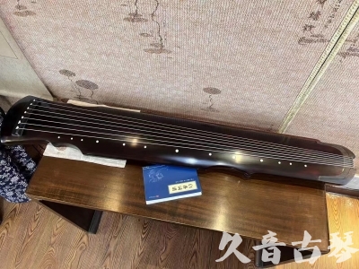 山西省●久音古琴  ●今日推荐20230728  [顶级演奏灵机]