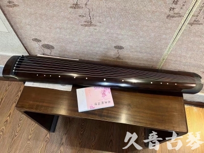 山西省●久音古琴  ●佳品推荐  20230815[收藏级绿绮式]