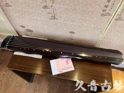 山西省●久音古琴  ●典藏系列20230927 [收藏级竹节]