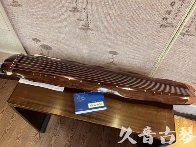 山西省●久音古琴  ●今日推荐  20231023【冰丝断纹蕉叶】