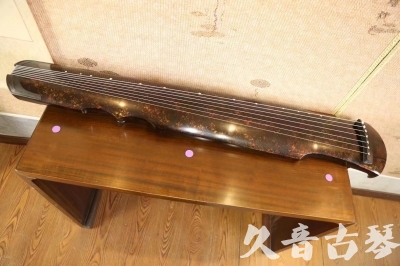 山西省●久音古琴  ●臻品推荐 20231106 [犀牛皮纹伏羲式]