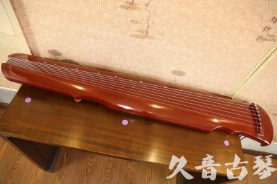 山西省●久音古琴  ●今日推荐 20231118 [红洒金灵机式]