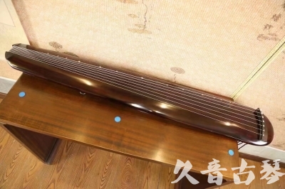 山西省●久音古琴  ●今日推荐20231123  [高级精品演奏混沌式]