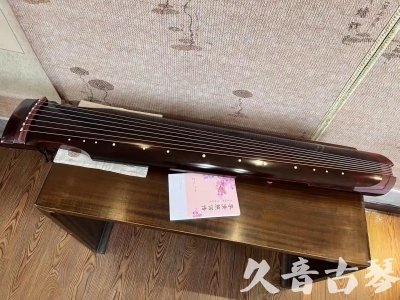山西省●久音古琴  ●今日推荐 20231129 [洒金仲尼]（无人抗拒）