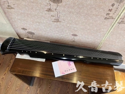 山西省●久音古琴  ●今日推荐 20231129 [收藏级灵机式]（斫琴师力荐）
