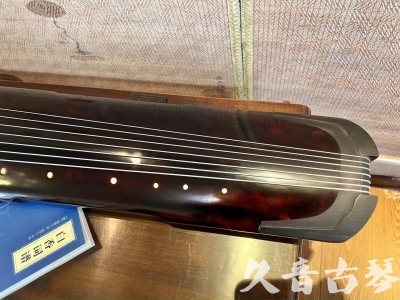 山西省●久音古琴  ●今日推荐 20231205 [高级精品演奏仲尼式]