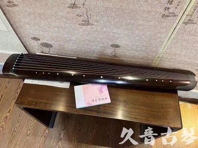 山西省●久音古琴  ●佳品推荐  20231214[收藏级绿绮式]