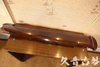 山西省●久音古琴  ●今日推荐 20231216 [顶级演奏凤势氏]