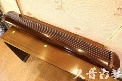 山西省●久音古琴  ●佳品推荐  20231222[高级演奏级梁鸾式]