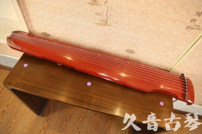 山西省●久音古琴  ●典藏系列 20240104[红洒金仲尼式]