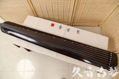 山西省●久音古琴  ●今日推荐20240204 [高级演奏正和]