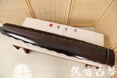 山西省●久音古琴  ●今日推荐20240226  [高级演奏级落霞]