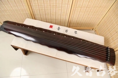山西省●久音古琴  ●今日推荐 20240520 [顶级演奏落霞]