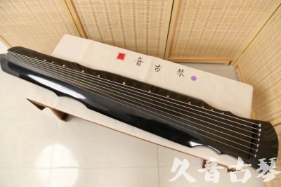 山西省●久音古琴  ●今日推荐20240523  [收藏级灵机式]