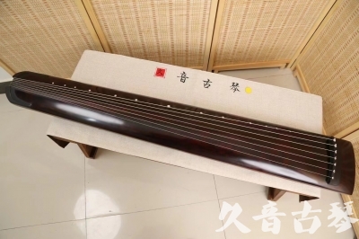 山西省●久音古琴  ●今日推荐20240528  [顶级演奏正和]