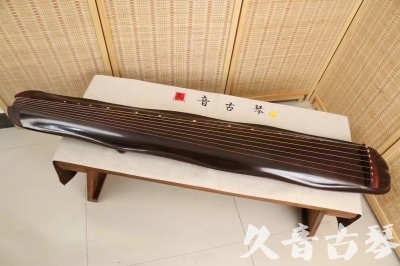 山西省●久音古琴  ●今日推荐 20240530 [收藏级蕉叶式]
