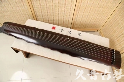山西省●久音古琴  ●今日推荐 20240604 [顶级演奏落霞]