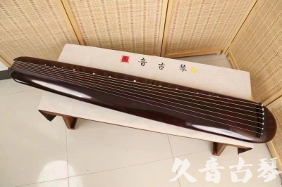 山西省●久音古琴  ●今日推荐20240612  [高级精品演奏混沌式]