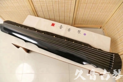 山西省●久音古琴  ●今日推荐20240626  [收藏级灵机式]