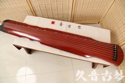 山西省●久音古琴  ●典藏系列 20240706 [红洒金伏羲]