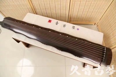 山西省●久音古琴  ●典藏系列  20240706收藏级竹节]
