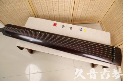 山西省●久音古琴  ●今日推荐 20240826 [顶级演奏正和]