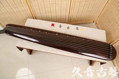 山西省●久音古琴  ●今日推荐 20240829 [高级精品演奏混沌式]