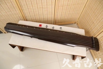 山西省●久音古琴  ●限量款式 20240903 [精品演奏仲尼式]