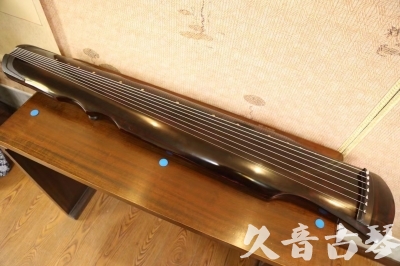 山西省●久音古琴  ●今日推荐20240909  [顶级演奏伏羲]