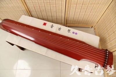 山西省●久音古琴  ●典藏系列20240918  [红洒金仲尼式]