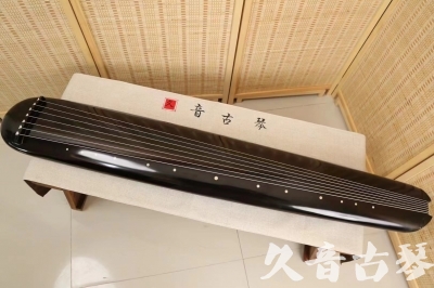 山西省●久音古琴  ●今日推荐 20240920 [精品演奏混沌式]